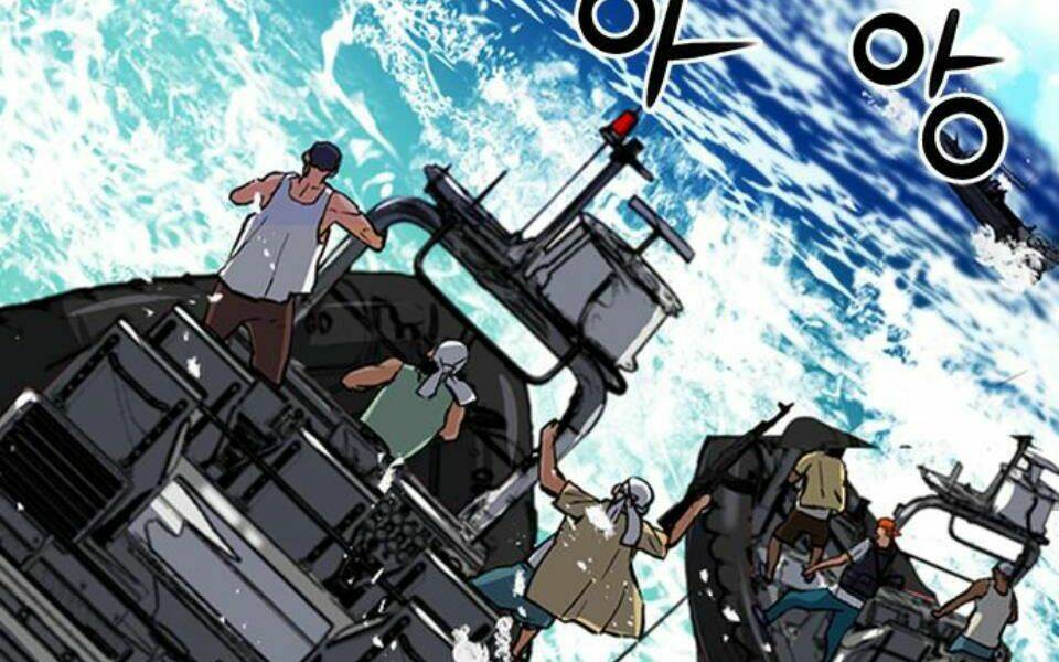 Druid Tại Ga Seoul – Người Hóa Thú Chapter 34 - Trang 2