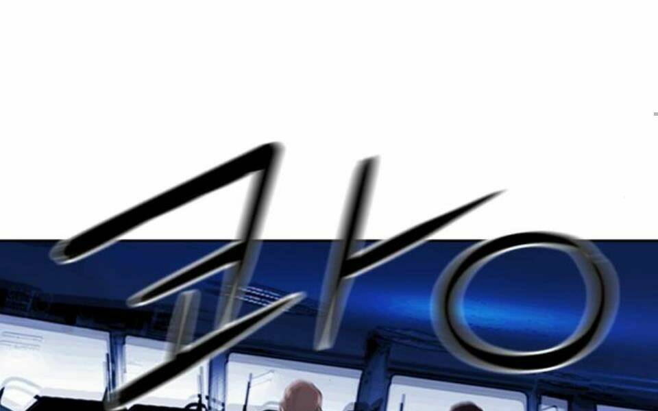 Druid Tại Ga Seoul – Người Hóa Thú Chapter 34 - Trang 2