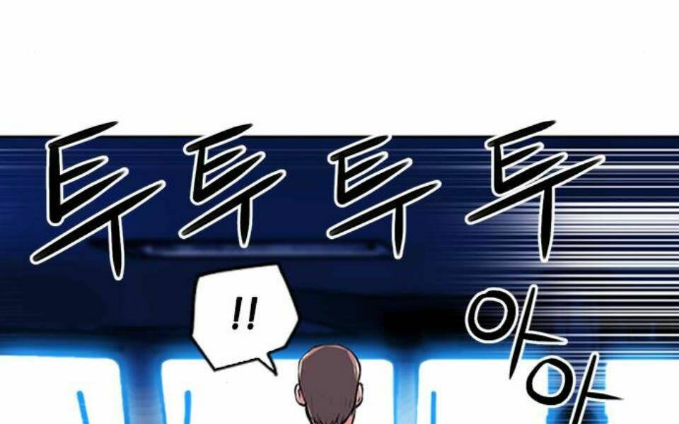 Druid Tại Ga Seoul – Người Hóa Thú Chapter 34 - Trang 2