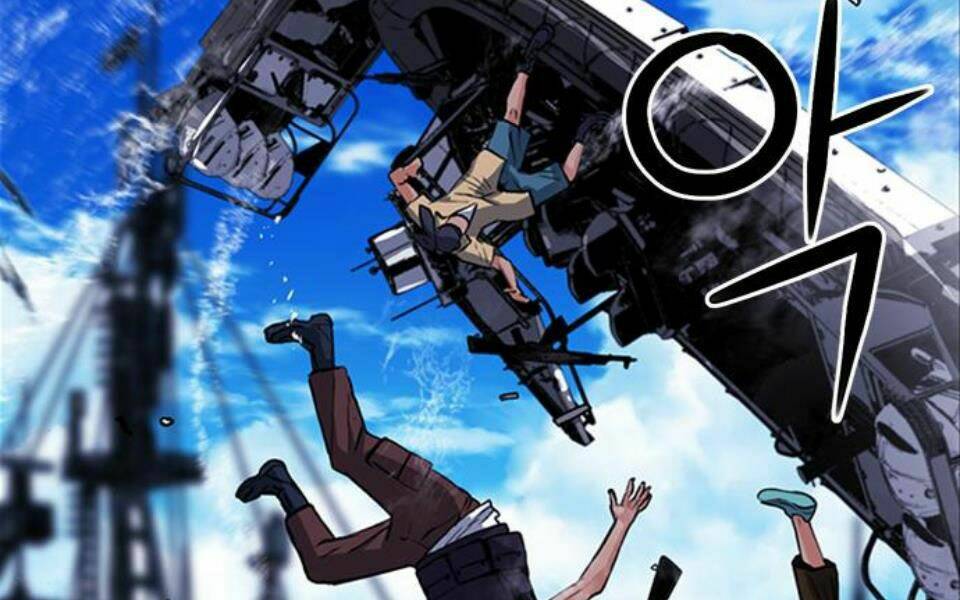 Druid Tại Ga Seoul – Người Hóa Thú Chapter 34 - Trang 2