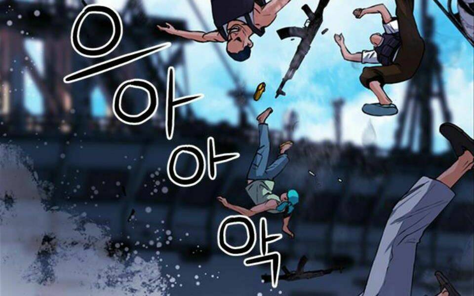 Druid Tại Ga Seoul – Người Hóa Thú Chapter 34 - Trang 2