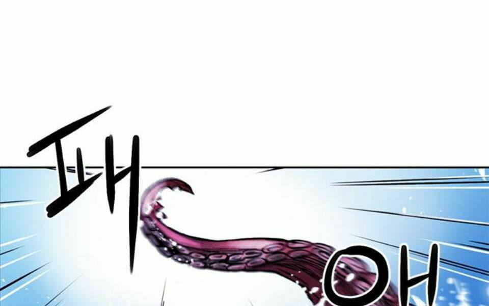 Druid Tại Ga Seoul – Người Hóa Thú Chapter 34 - Trang 2