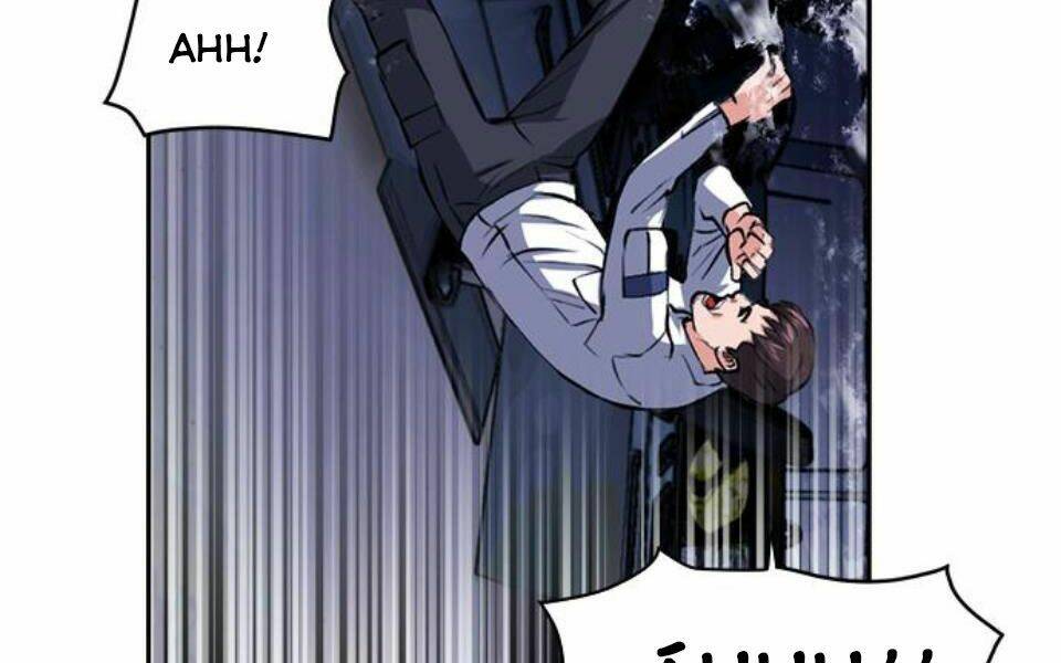 Druid Tại Ga Seoul – Người Hóa Thú Chapter 34 - Trang 2