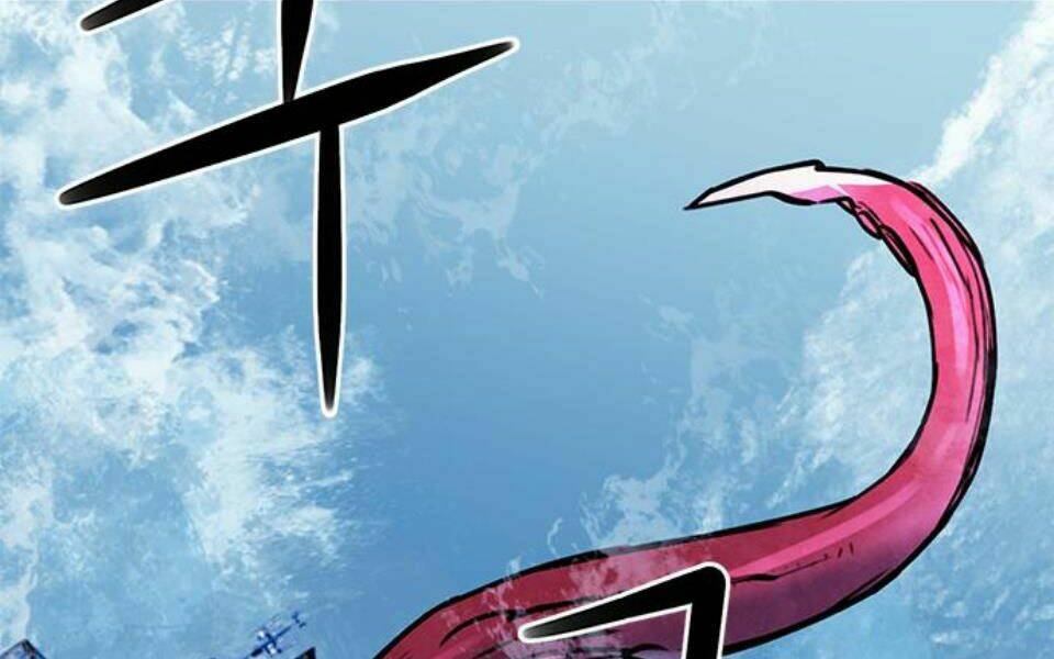 Druid Tại Ga Seoul – Người Hóa Thú Chapter 34 - Trang 2