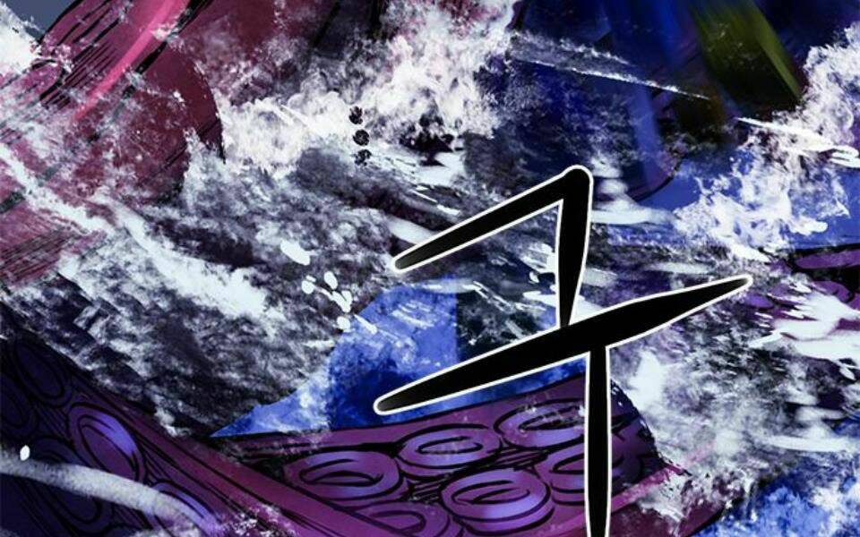 Druid Tại Ga Seoul – Người Hóa Thú Chapter 34 - Trang 2