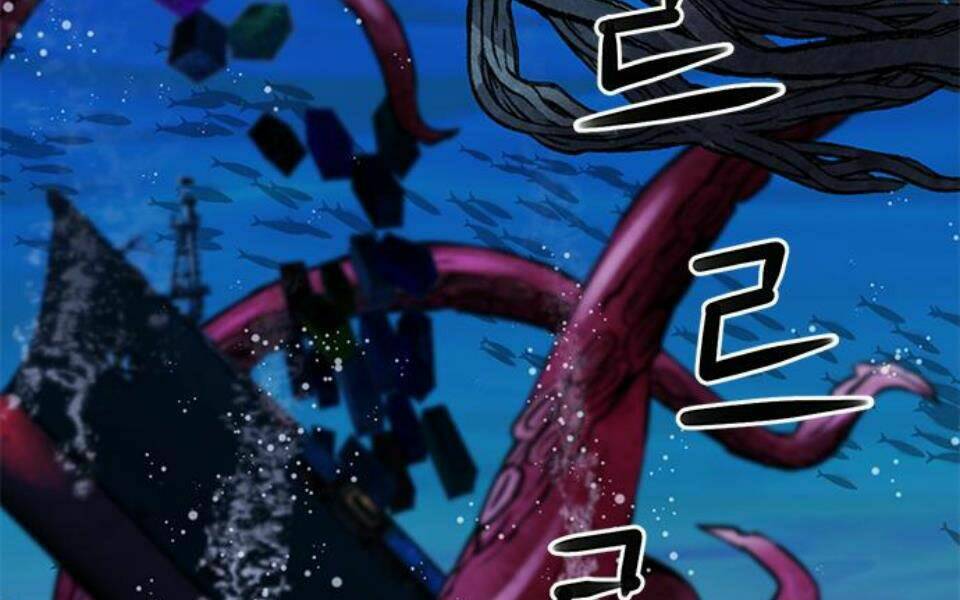 Druid Tại Ga Seoul – Người Hóa Thú Chapter 34 - Trang 2