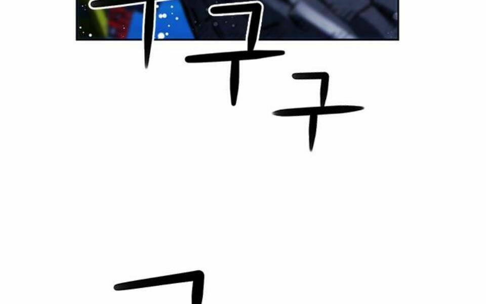 Druid Tại Ga Seoul – Người Hóa Thú Chapter 34 - Trang 2