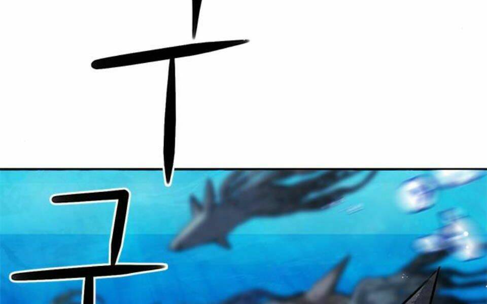 Druid Tại Ga Seoul – Người Hóa Thú Chapter 34 - Trang 2