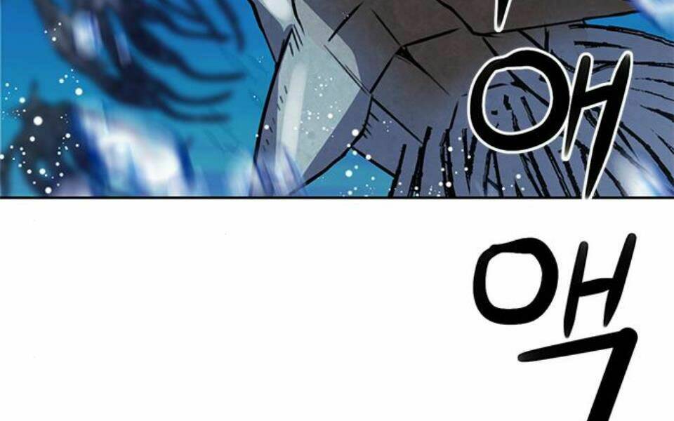 Druid Tại Ga Seoul – Người Hóa Thú Chapter 34 - Trang 2