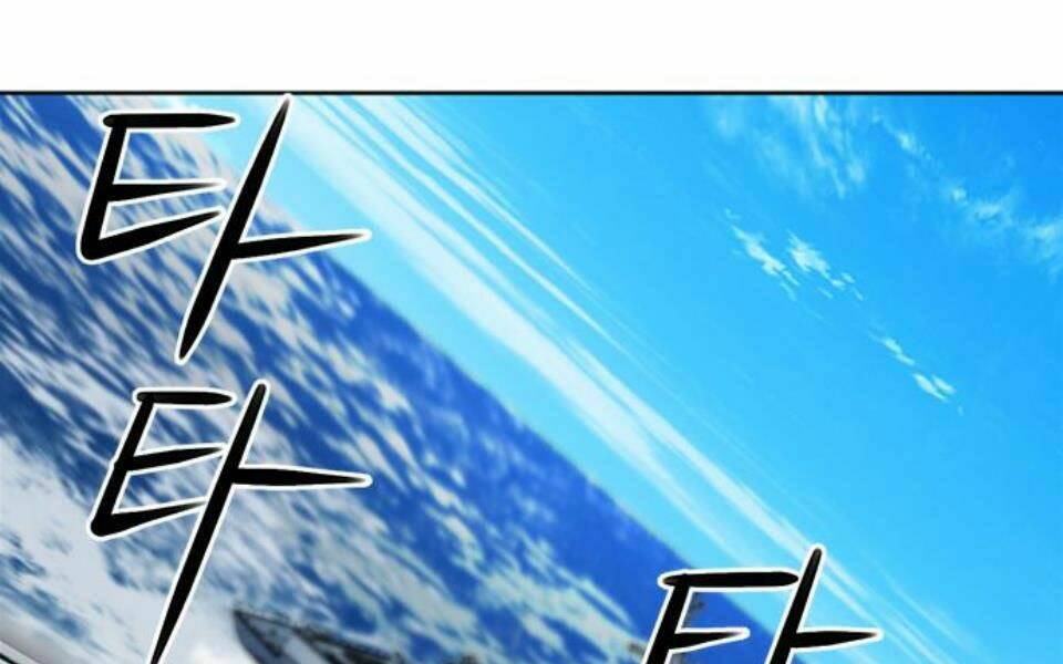 Druid Tại Ga Seoul – Người Hóa Thú Chapter 34 - Trang 2