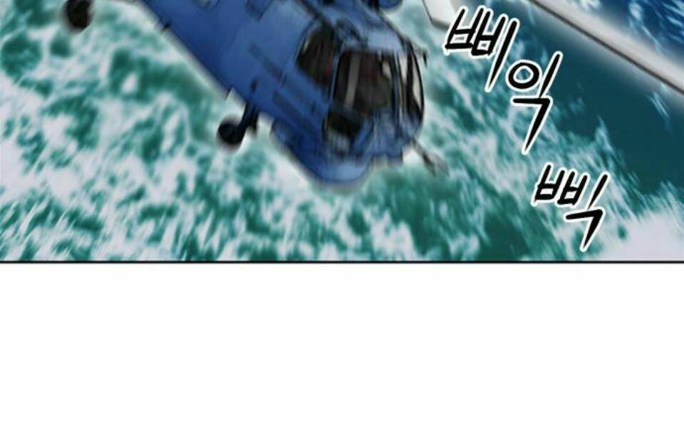 Druid Tại Ga Seoul – Người Hóa Thú Chapter 34 - Trang 2