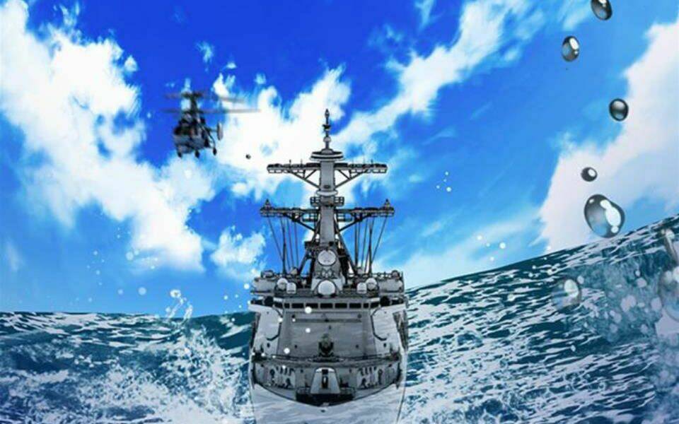 Druid Tại Ga Seoul – Người Hóa Thú Chapter 34 - Trang 2