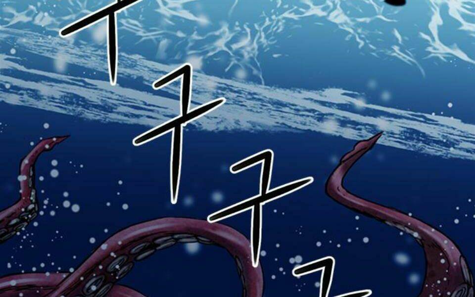 Druid Tại Ga Seoul – Người Hóa Thú Chapter 34 - Trang 2