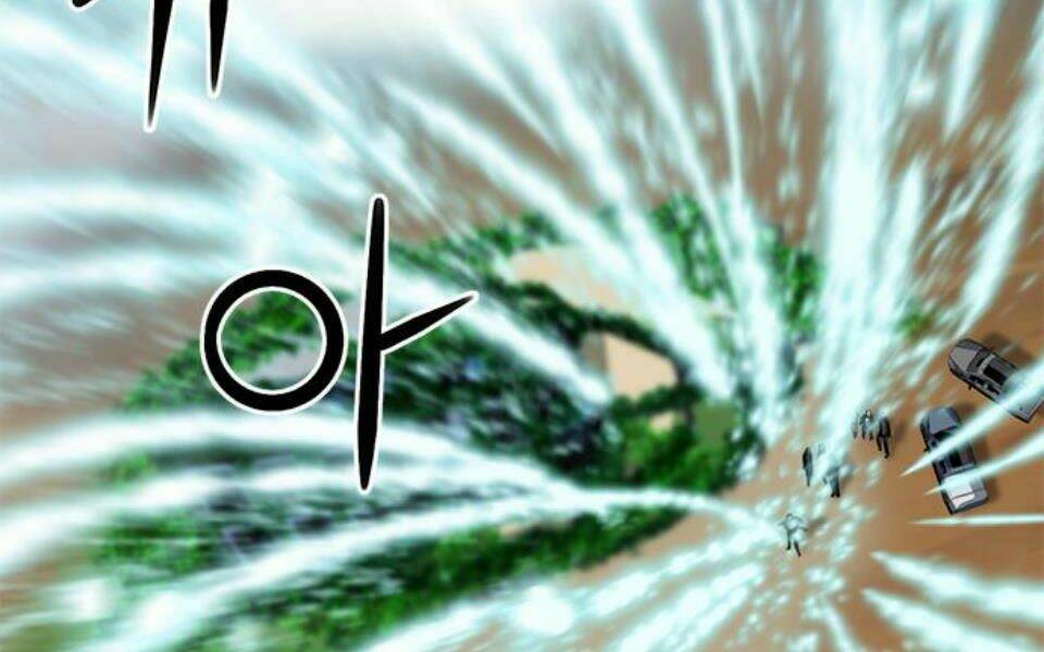 Druid Tại Ga Seoul – Người Hóa Thú Chapter 34 - Trang 2