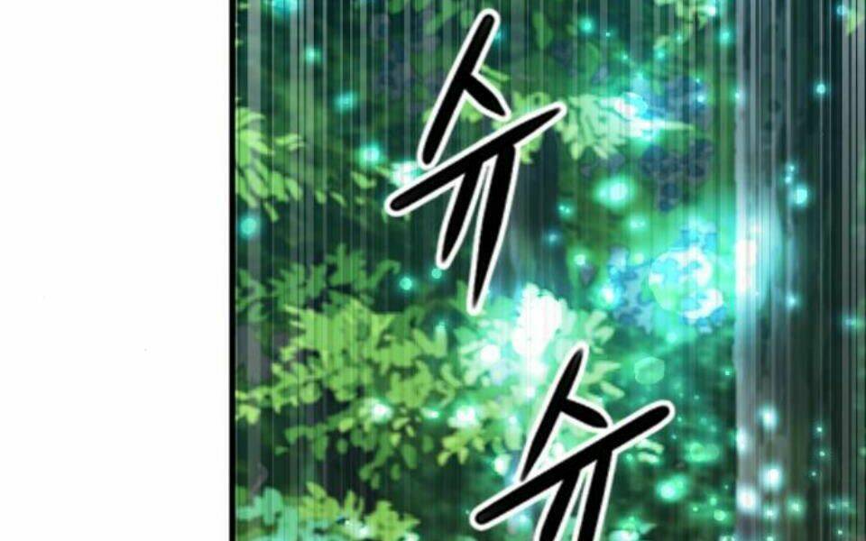 Druid Tại Ga Seoul – Người Hóa Thú Chapter 34 - Trang 2