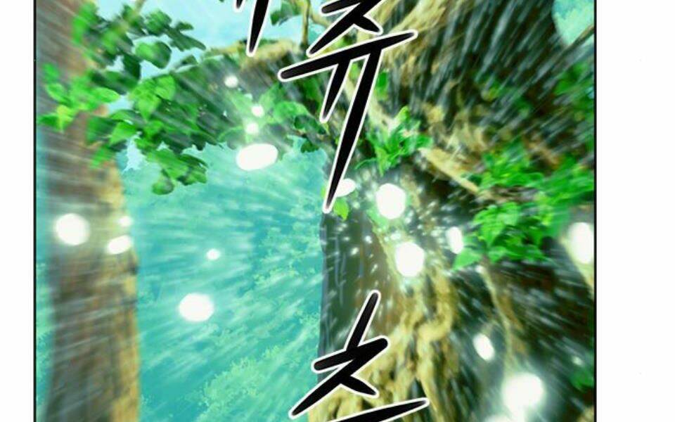 Druid Tại Ga Seoul – Người Hóa Thú Chapter 34 - Trang 2