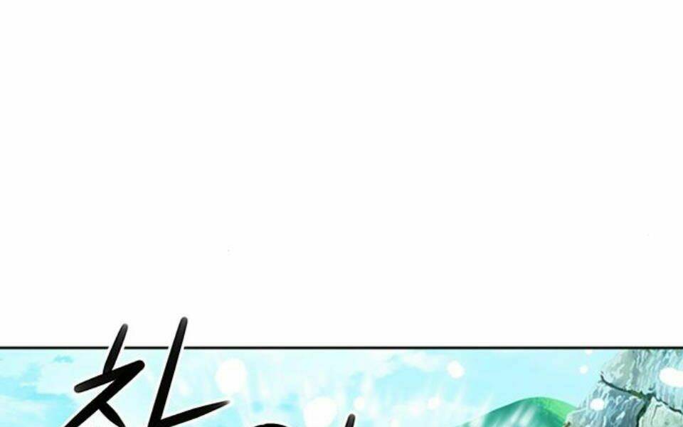 Druid Tại Ga Seoul – Người Hóa Thú Chapter 34 - Trang 2