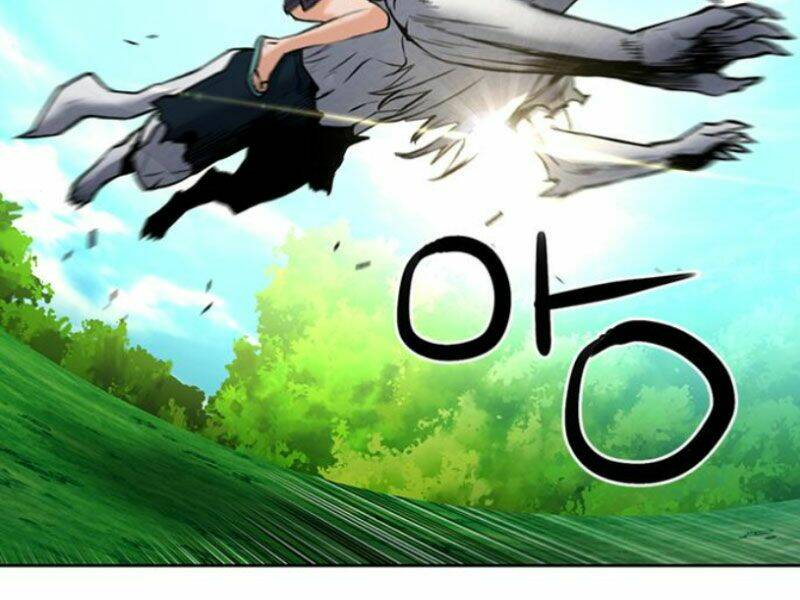 Druid Tại Ga Seoul – Người Hóa Thú Chapter 35 - Trang 2