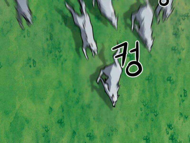 Druid Tại Ga Seoul – Người Hóa Thú Chapter 35 - Trang 2