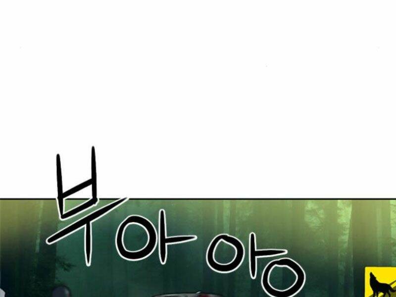 Druid Tại Ga Seoul – Người Hóa Thú Chapter 35 - Trang 2