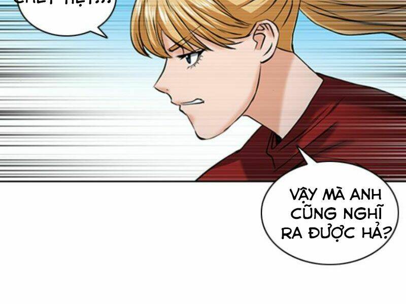 Druid Tại Ga Seoul – Người Hóa Thú Chapter 35 - Trang 2