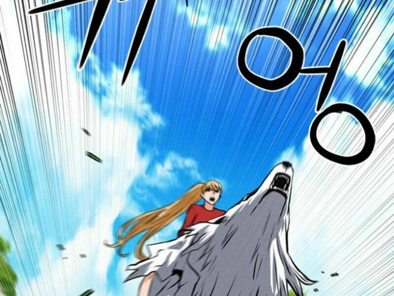 Druid Tại Ga Seoul – Người Hóa Thú Chapter 35 - Trang 2