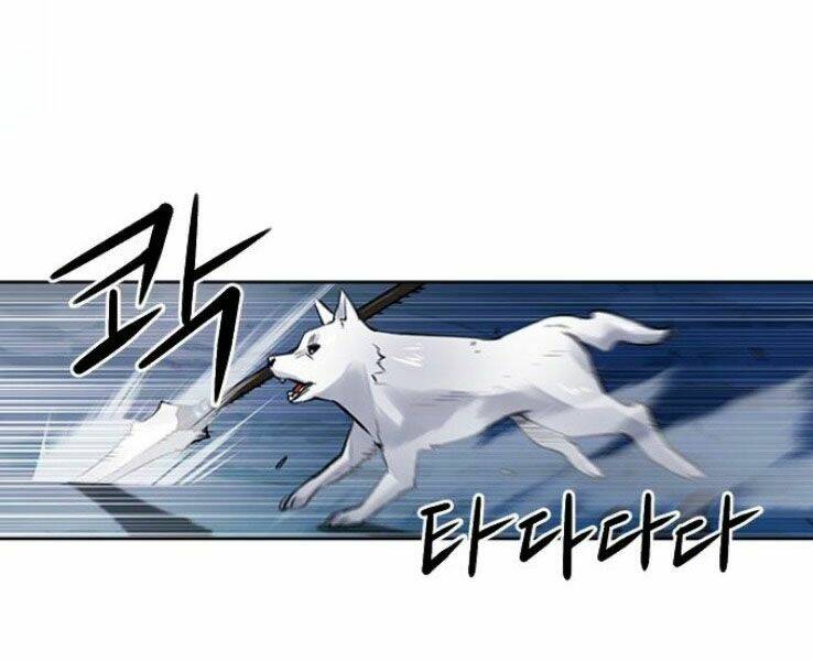 Druid Tại Ga Seoul – Người Hóa Thú Chapter 37 - Trang 2