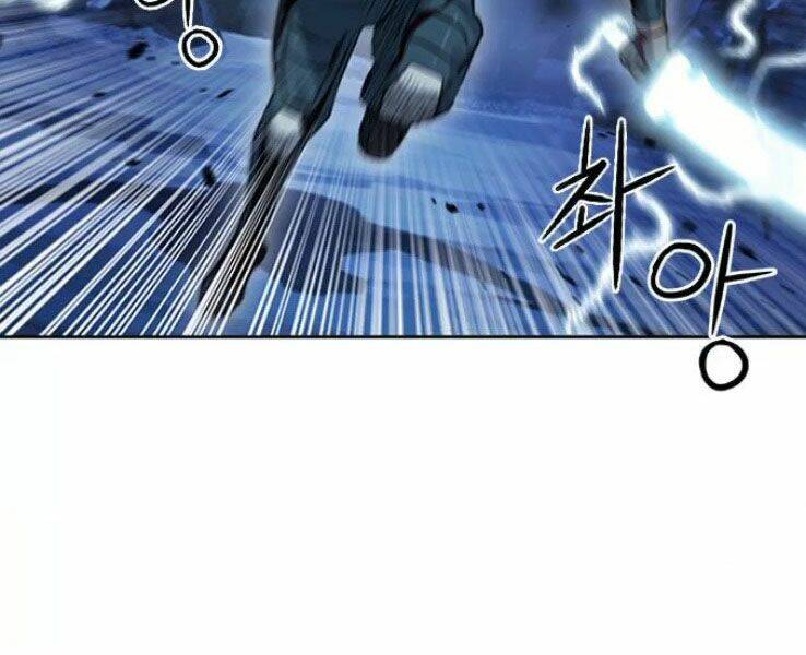 Druid Tại Ga Seoul – Người Hóa Thú Chapter 37 - Trang 2