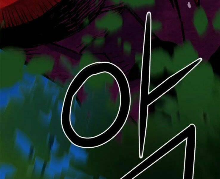 Druid Tại Ga Seoul – Người Hóa Thú Chapter 37 - Trang 2