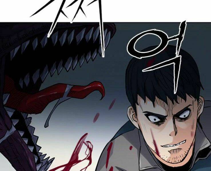 Druid Tại Ga Seoul – Người Hóa Thú Chapter 37 - Trang 2