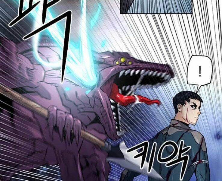 Druid Tại Ga Seoul – Người Hóa Thú Chapter 37 - Trang 2