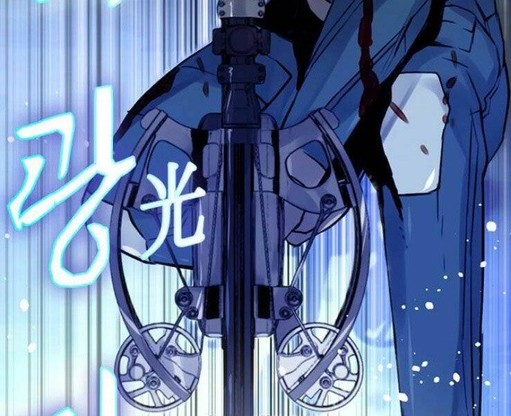 Druid Tại Ga Seoul – Người Hóa Thú Chapter 37 - Trang 2