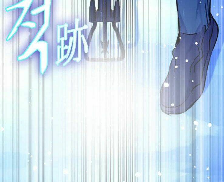 Druid Tại Ga Seoul – Người Hóa Thú Chapter 37 - Trang 2