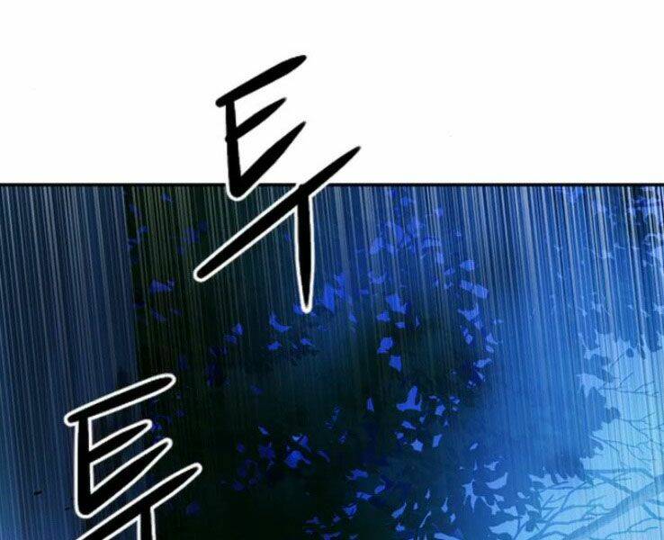 Druid Tại Ga Seoul – Người Hóa Thú Chapter 37 - Trang 2