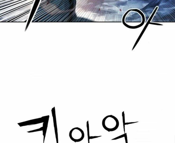 Druid Tại Ga Seoul – Người Hóa Thú Chapter 37 - Trang 2