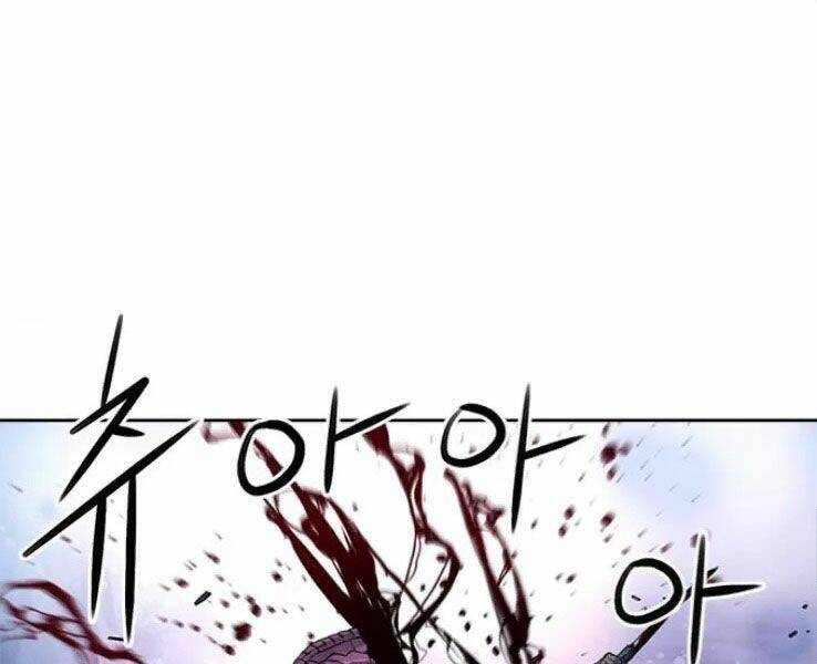 Druid Tại Ga Seoul – Người Hóa Thú Chapter 37 - Trang 2