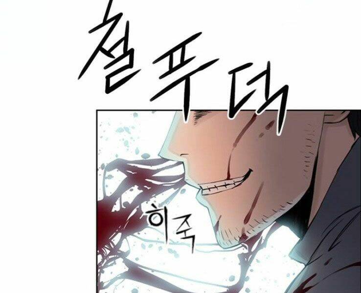 Druid Tại Ga Seoul – Người Hóa Thú Chapter 37 - Trang 2