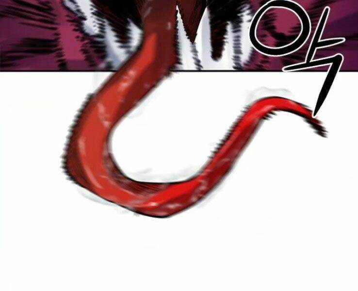 Druid Tại Ga Seoul – Người Hóa Thú Chapter 37 - Trang 2