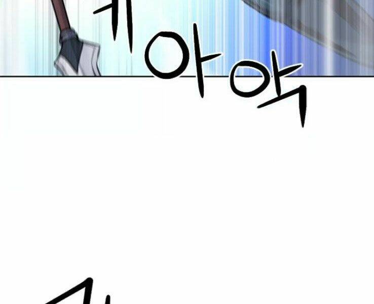 Druid Tại Ga Seoul – Người Hóa Thú Chapter 37 - Trang 2