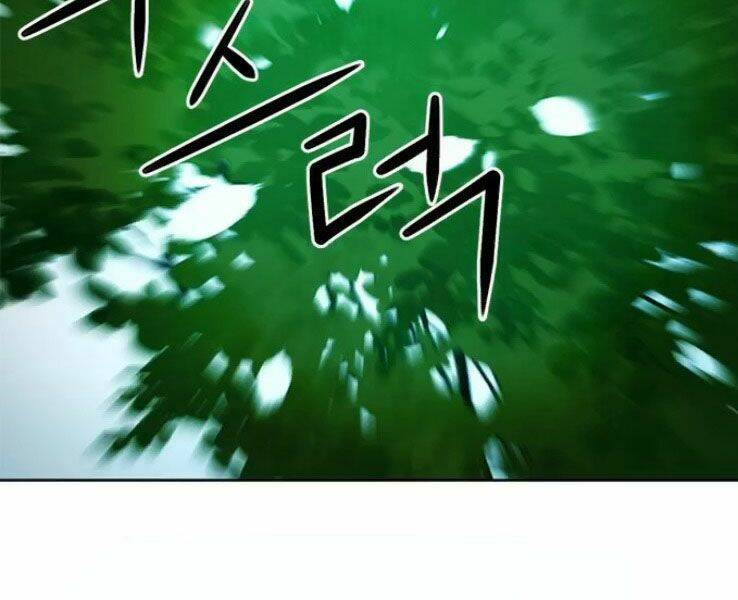 Druid Tại Ga Seoul – Người Hóa Thú Chapter 37 - Trang 2