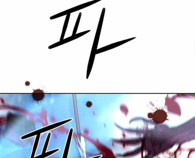 Druid Tại Ga Seoul – Người Hóa Thú Chapter 38 - Trang 2