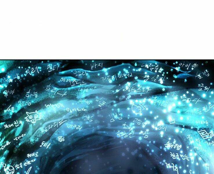 Druid Tại Ga Seoul – Người Hóa Thú Chapter 38 - Trang 2