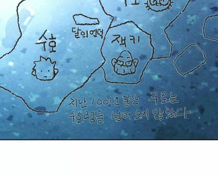 Druid Tại Ga Seoul – Người Hóa Thú Chapter 38 - Trang 2