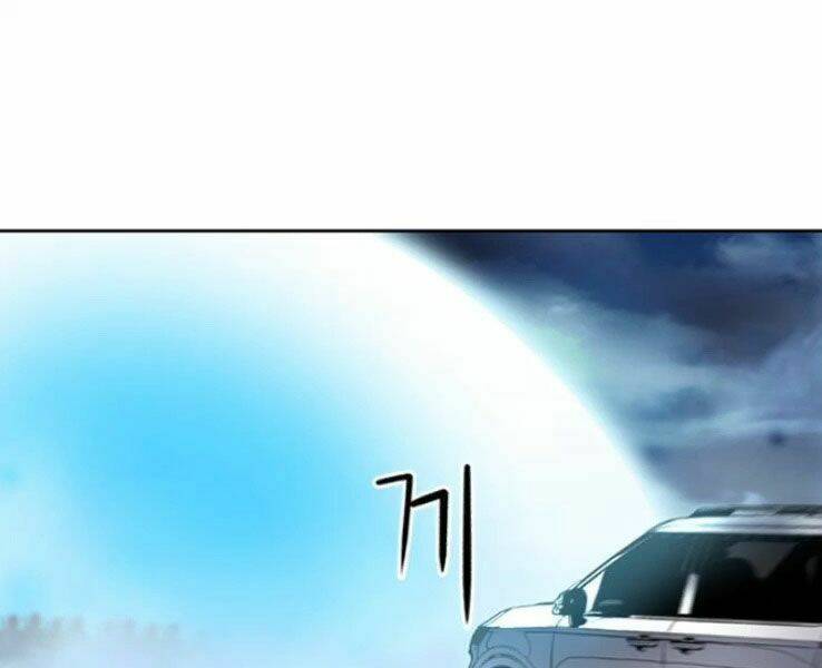 Druid Tại Ga Seoul – Người Hóa Thú Chapter 38 - Trang 2