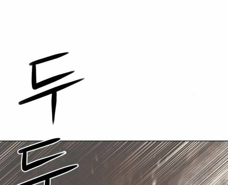 Druid Tại Ga Seoul – Người Hóa Thú Chapter 38 - Trang 2