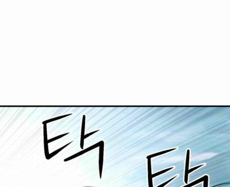 Druid Tại Ga Seoul – Người Hóa Thú Chapter 38 - Trang 2