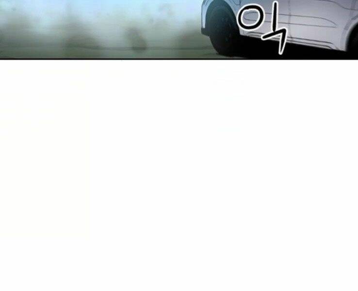 Druid Tại Ga Seoul – Người Hóa Thú Chapter 38 - Trang 2