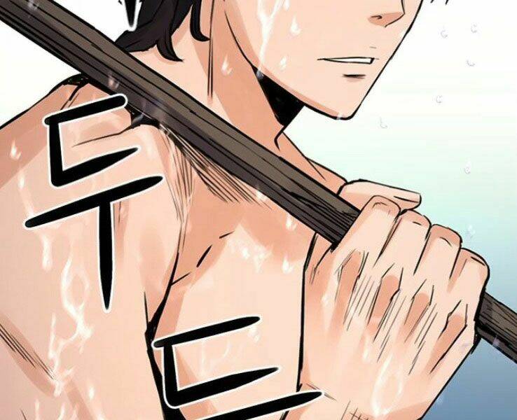 Druid Tại Ga Seoul – Người Hóa Thú Chapter 38 - Trang 2