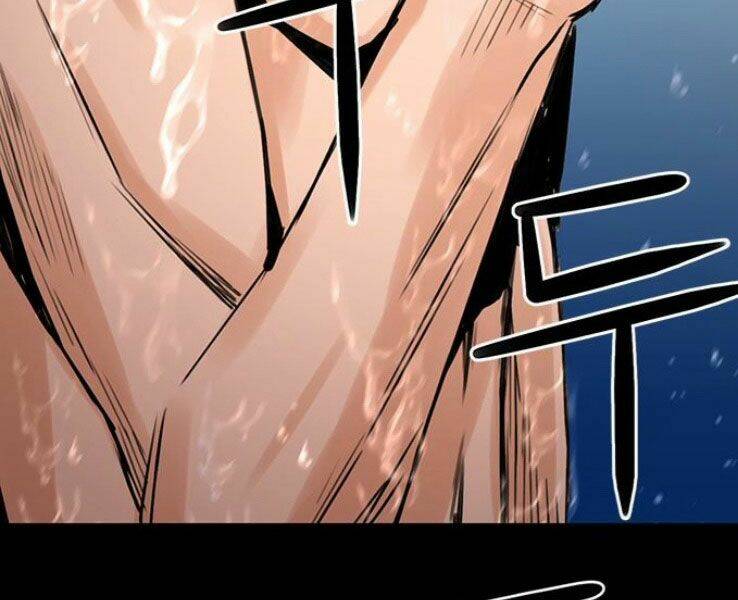 Druid Tại Ga Seoul – Người Hóa Thú Chapter 38 - Trang 2