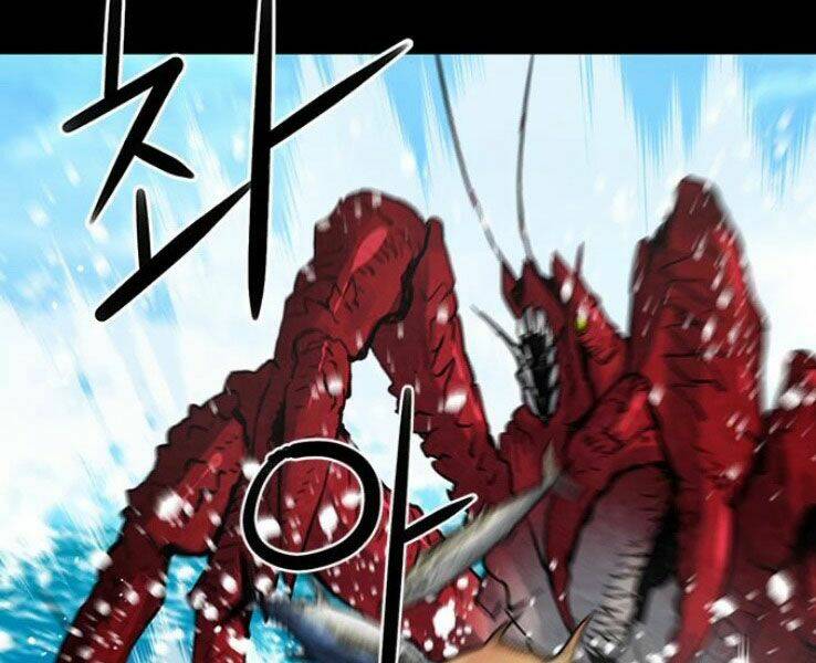 Druid Tại Ga Seoul – Người Hóa Thú Chapter 38 - Trang 2